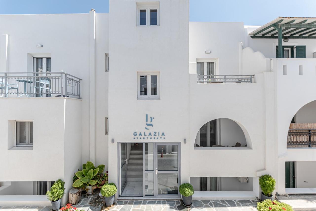 Aparthotel Galazia Boutique *